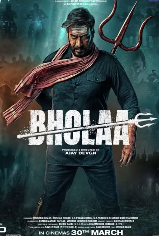 IPTV movie on demand Bholaa on WeSellIPTV