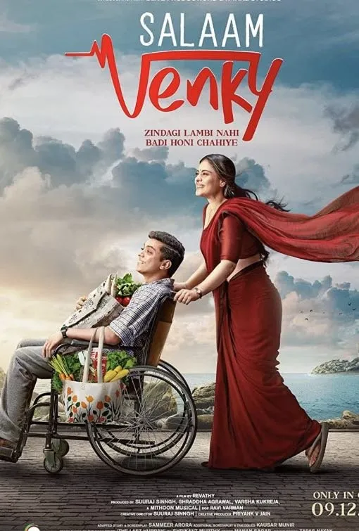 IPTV movie on demand Salaam Venky on WeSellIPTV